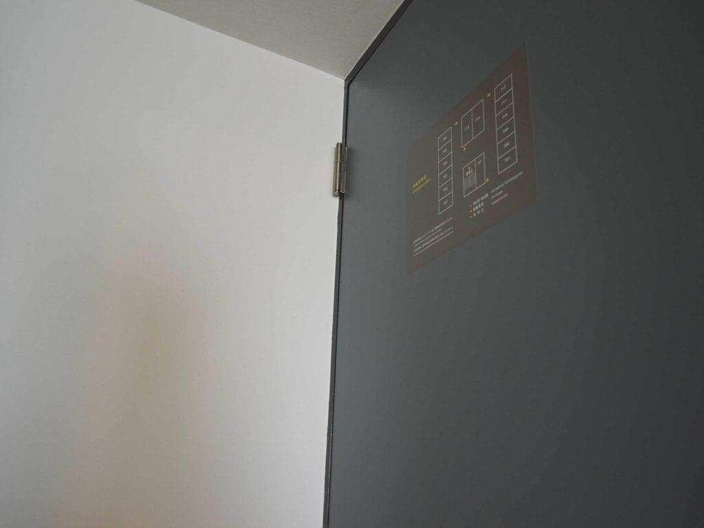 Shizuoka Victoria Hotel Room photo